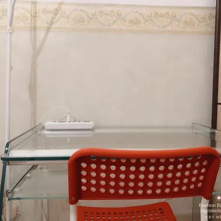 Center Termini & Sale Habitación en casa particular